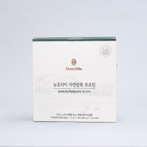 뉴트리미 자연방목프로틴