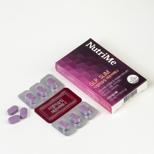 NutriMe,뉴트리미 지엘픽슬림 레몬버베나 6정