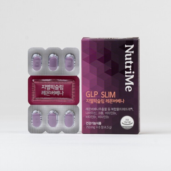 NutriMe,뉴트리미 지엘픽슬림 레몬버베나 6정