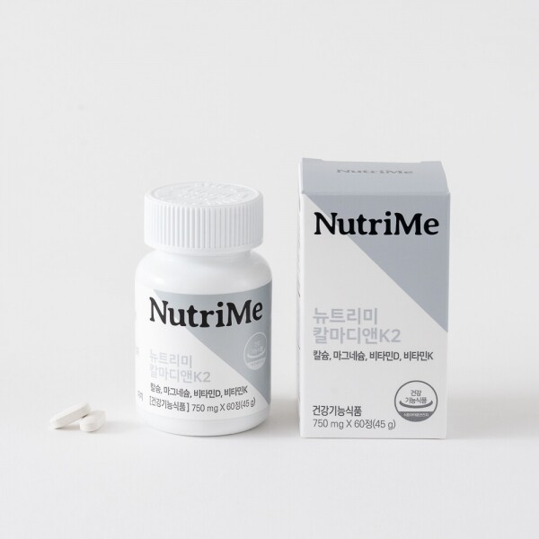 NutriMe,뉴트리미 칼마디앤K2