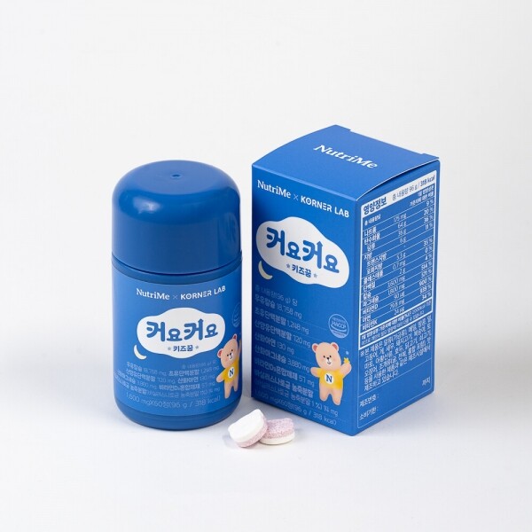 NutriMe,커요커요 키 즈꿈 어린이 우유칼슘 초유 성장 기 영양제 품 칼마디 아연 12박스