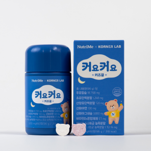 커요커요 키 즈꿈 어린이 우유칼슘 초유 성장 기 영양제 품 칼마디 아연